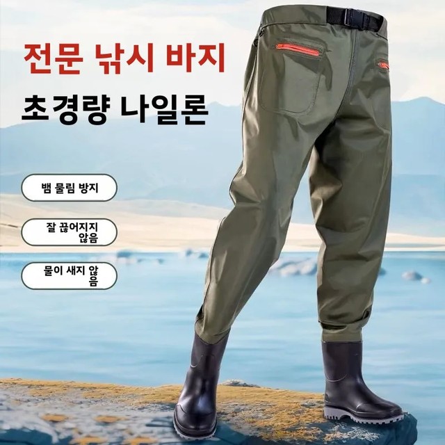 방수 통기성 낚시복 하프 바디 오버롤 웨이딩 팬츠 (레인부츠 포함) 해산물 채집 및 계곡 건행용