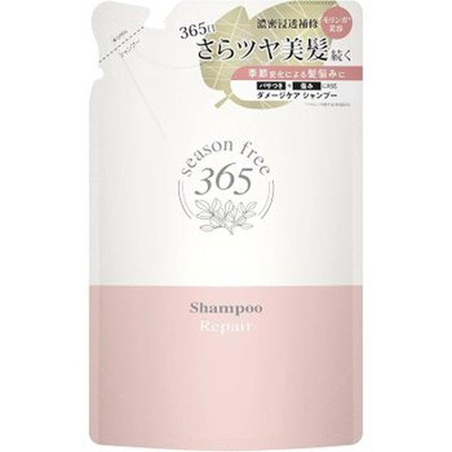 [기타] 정리 구매 유니레버 season free 365 수리 샴푸 비 실리콘 설페이트 프