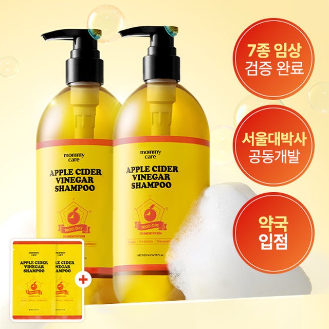 마미케어 [1+ 1] 애사비 탈모 완화 샴푸 500ml (+샴푸 8ml*2개 증정)