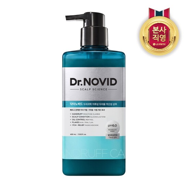 엘라스틴 닥터노비드 지루성두피용 샴푸 400ml