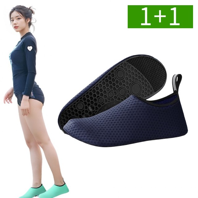 OMT 커플 아쿠아슈즈 남성 여성 성인 물놀이 신발 워터슈즈