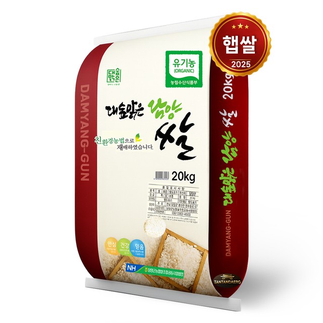 담양군농협 유기농쌀 20kg/ 당일도정 상등급 단일품종 새청무 우렁이농법