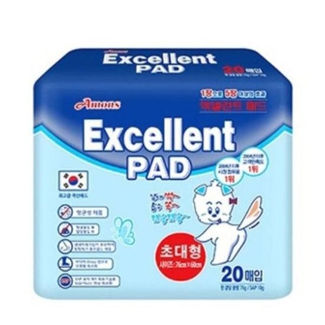 반려 초대형 아몬스 20매 엑셀런트 패드 강아지 위생용품 배변 배변패드