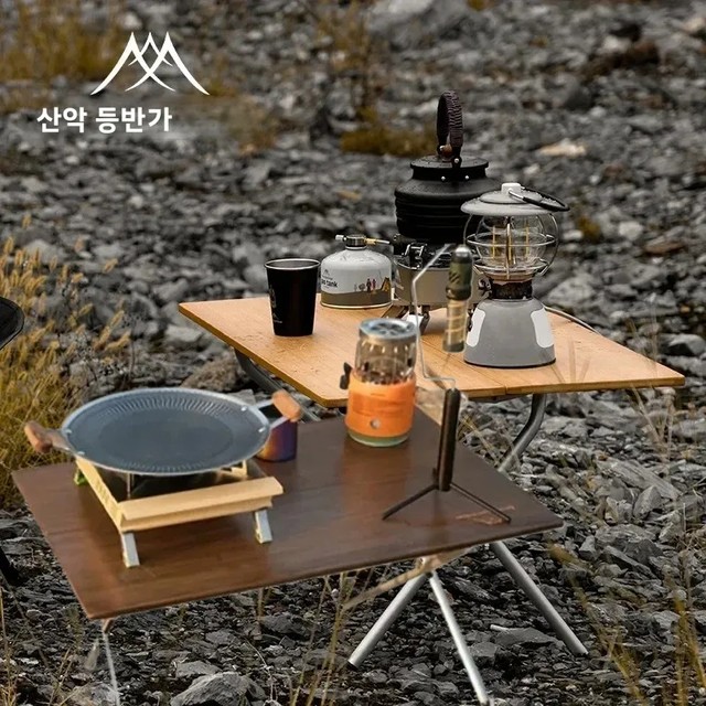 마운틴하이커 업그레이드 휴대용 야외 캠핑 테이블, 컴팩트한 접이식 디자인, 피크닉, 바비큐, 하이킹, 여행, BBQ에 적합