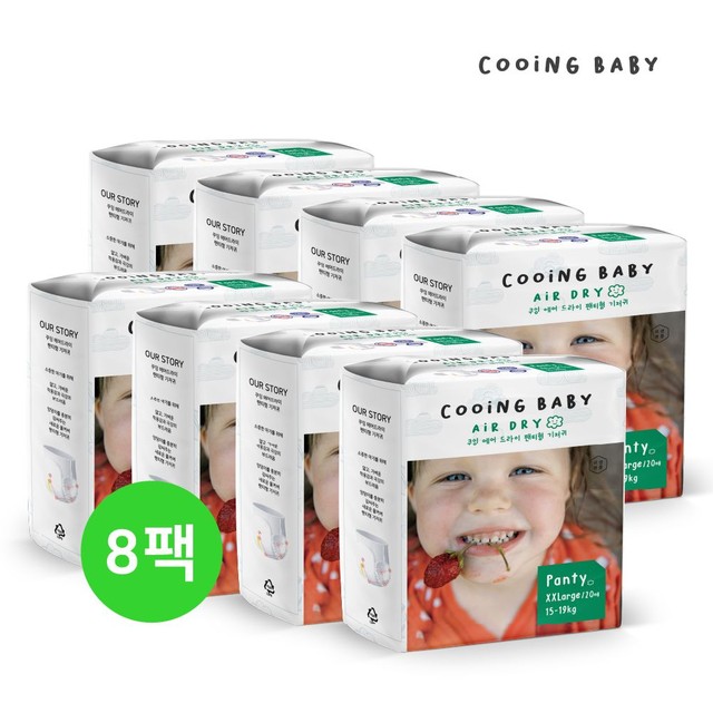 cooing 2box 쿠잉 밴드,팬티 기저귀 전품목 8팩 골라담기 (x) - 22_에어드라이 팬티 점보 20매x 8팩