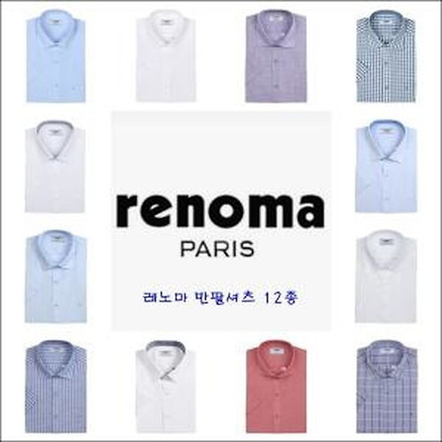 레노마 남방 셔츠 - 검색결과 | 쇼핑하우