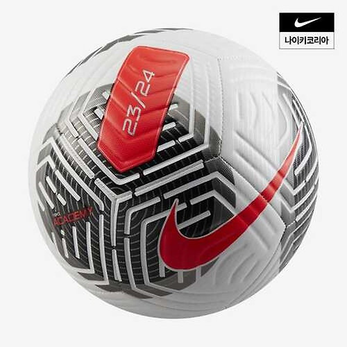 Bola Nike Premier League Academy - FB2985-710