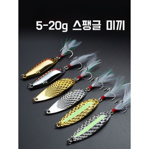 YUM 척추 Craw 소프트 플라스틱 미끼 베이스 낚시 루어, 3.75-Inch