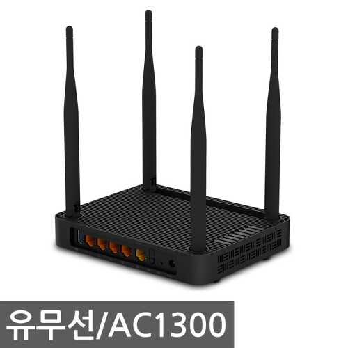 ipTIME A3004NS-M 11ac Wireless Router A3004NSM 