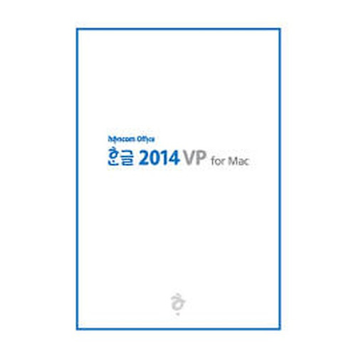 11번가 한글 2014 vp for mac 구입