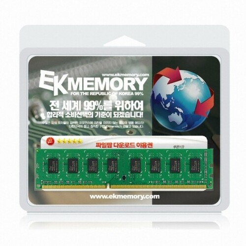 RAM Memory Upgrade for The Emachines/Gateway E Series E443-E352G50Mn PC3-8500 2GB DDR3-1066 
