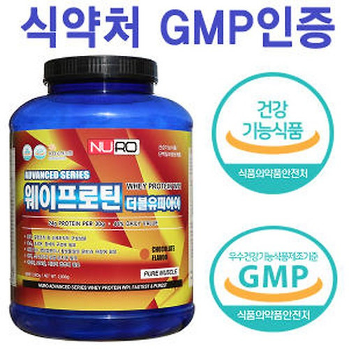 단백질 보충제 추천 서비스 닭가슴살 프로틴 쉐이크 1.2kg 10