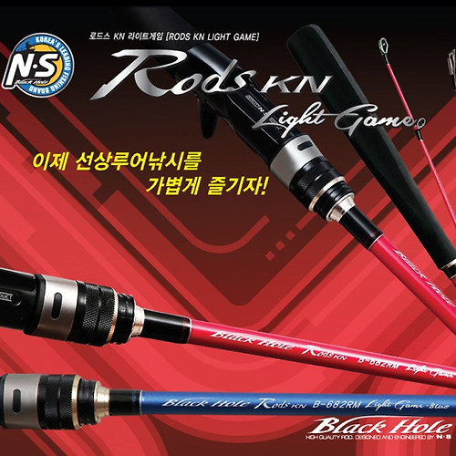 Abu garcia 소프트 루어 Zander Pack 여러색