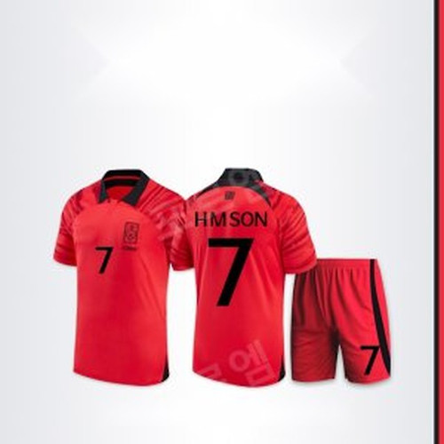 2022/23 South Korea World Cup #18 K I LEE 이강인 Authentic Fit